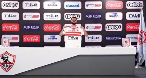 من هو محمود بنتايك صفقة الزمالك الأولى؟